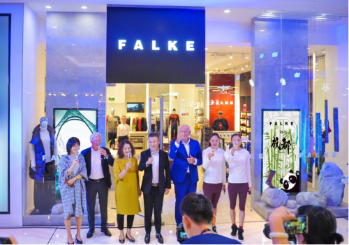 FALKE鹰客成都店开幕 带来舒适性与时尚性