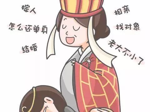 春节回家，最怕哪句“灵魂拷问”？年度催婚大