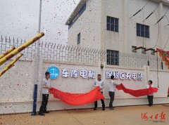 可能在你家附近!海口首批500个新能源
