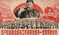 蔡英文赢了,台湾人比较国共两党,出