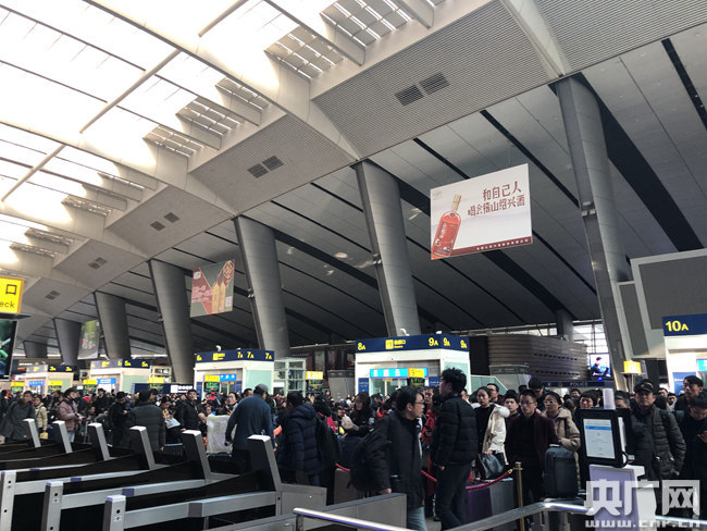 记者春运见闻：北京三大火车站服务再升级 旅客安心又暖心