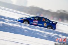 中国冰雪短道汽车拉力锦标赛长春激情