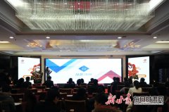 “畅享河州、好吃河州、品赏河州” 临
