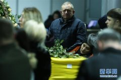 乌航客机事件中乌克兰遇难者遗体被运