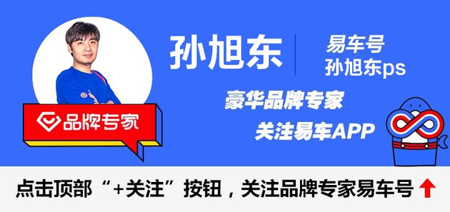 日内瓦车展见分晓！第八代高尔夫R和高尔夫GTI动