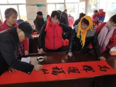 五图街道多彩活动迎新年,文明创建树新风