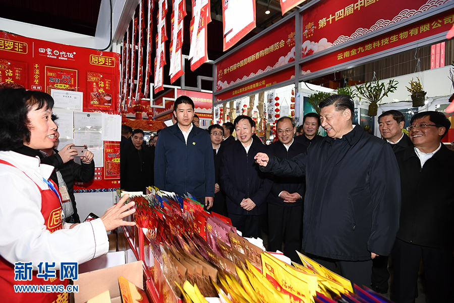 习近平春节前夕赴云南看望慰问各族干部群众 向