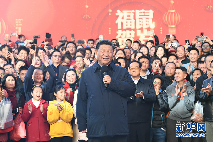 习近平春节前夕赴云南看望慰问各族干部群众 向