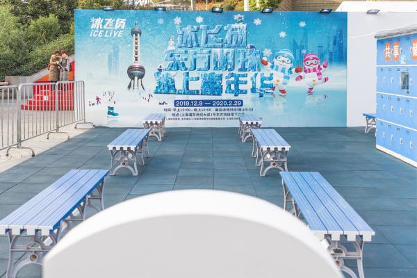 2020上海春节活动 上海春节游玩攻略 (更新中)
