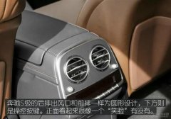 丰田埃尔法叫板奔驰S级 谁更舒适和尊贵