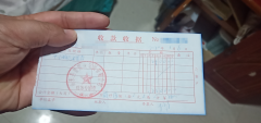 楼盘交房需缴千元热水器费?开发商:环保验