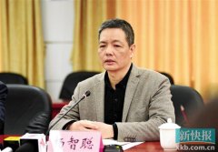 广州出现确诊病例 5家市级定点医院公布