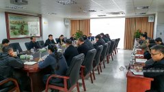 文化和旅游厅召开新型冠状病毒感染的