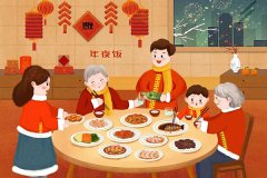 【健康幸福过大年】孩子春节饮食如何