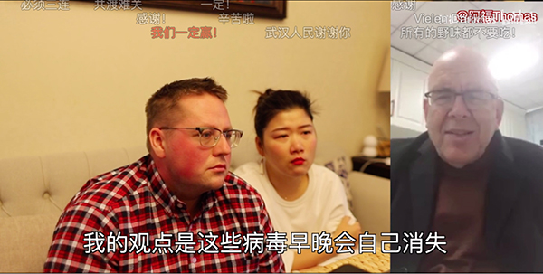 B站UP主“阿福Thomas”采访到中国支援的德国顶尖病毒研究家。B站截图
