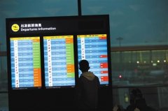 无武汉旅行史确诊病例已出现 卫健委再