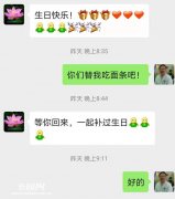 河北援鄂医生抵达武汉,听听他们的患
