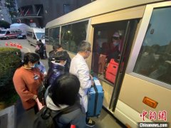 贵州省援助武汉医疗队首批医护人员赴