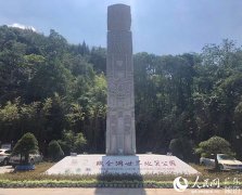花城广州对口帮扶花海毕节结硕果