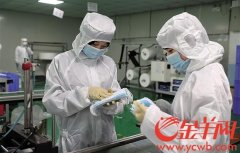 在广东公共场所必须戴口罩 但一只难求