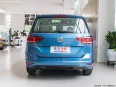 东莞途安优惠0.10万 欢迎上门试驾