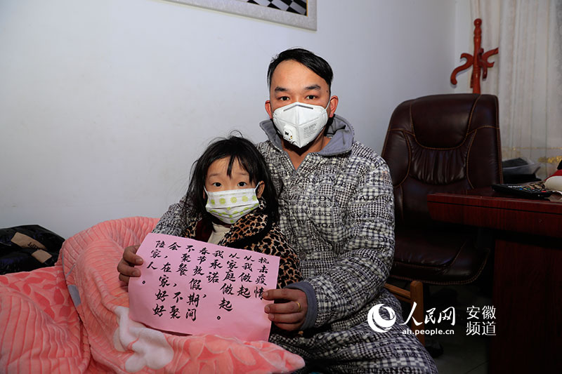 抗击疫情社区居民自拍微视频滚动起来