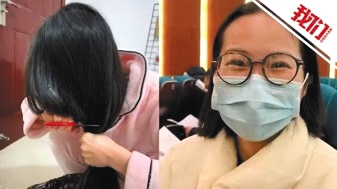 抗击疫情来不及去理发店女护士自己动手剪长发