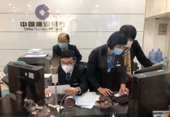 建行泉州分行为防疫物资进口付汇开辟