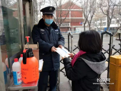 打赢疫情防控阻击战!河艺人在行动