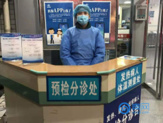 海尔盈康一生不间断无偿支援,共建武