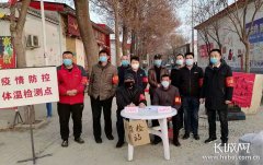 威县洺州镇“三支队伍”构建群防群控