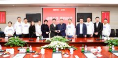 易车与恒信汽车达成战略合作 完善经销