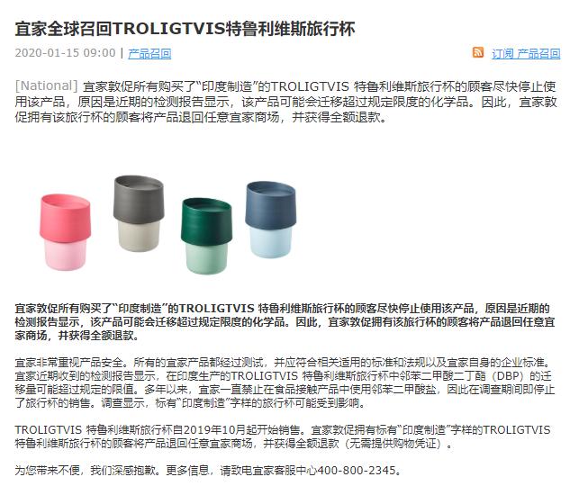 证监会：2月3日股市开市是权衡各种因素的结果