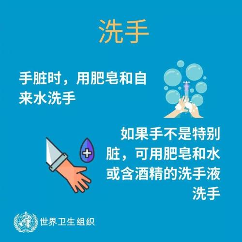 证监会：2月3日股市开市是权衡各种因素的结果