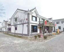 给生态留足空间 为生活创造未来(小康