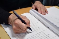 抑郁、脱发、自杀?日本职场上的