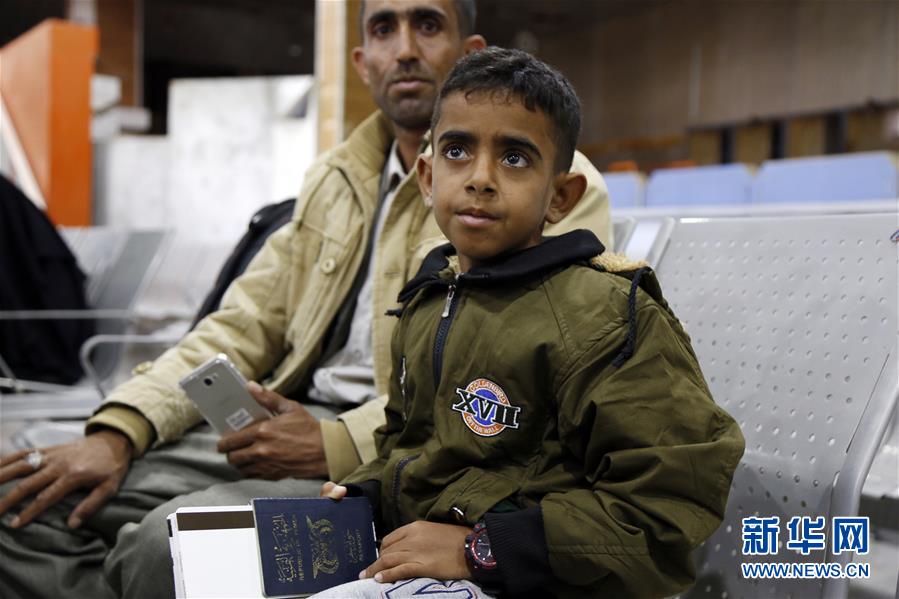 （国际）（1）联合国飞机运送也门急症患者赴约旦救治