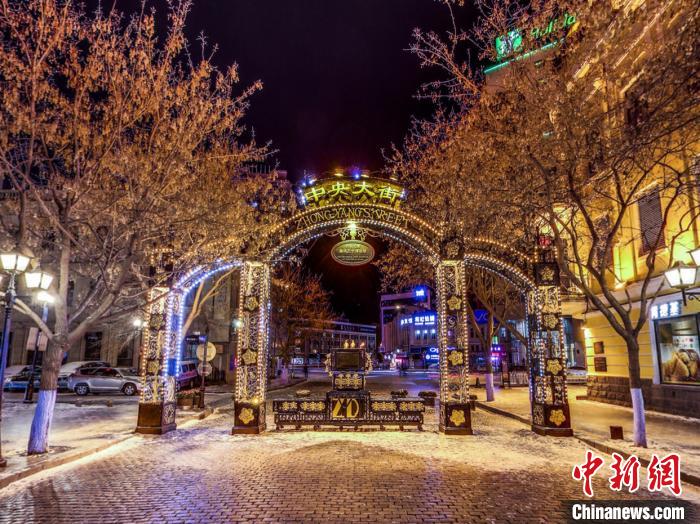 哈尔滨中央大街冬季VR虚拟体验 全景龙江供图 摄