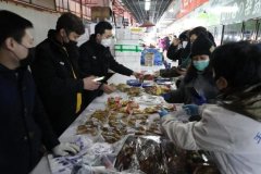 沈阳大东区应对疫情出台三项惠企政策