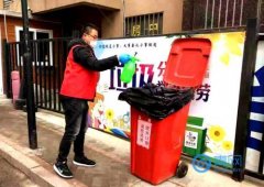 青岛市即墨区:600垃圾桶专收废弃口罩
