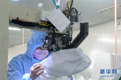 习近平总书记关切事丨当亿万只手紧握