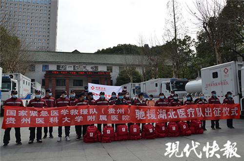 全国6200多名白衣战士增援武汉加入战疫总攻