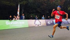 健康办公跑起来,圣奥助力2019常熟国际