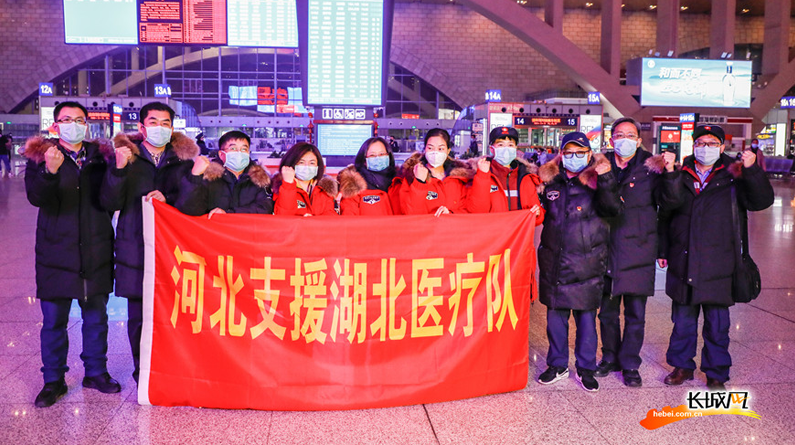 高清组图|神农架，河北来了！