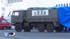 钻石公主号感染人数增至174人!约半