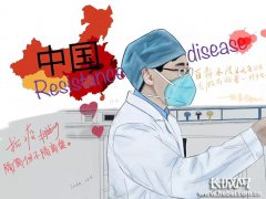 【唐山战“疫”·暖新闻】抗击疫情“唐