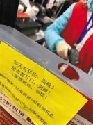 孝感设5100间“隔离房”收治发热人员