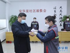 【地评线】荔枝网评:把社区建成疫情