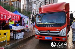 携手天猫伊利1000提营养物资送达武汉雷