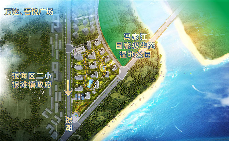 彰泰春江海岸规划
